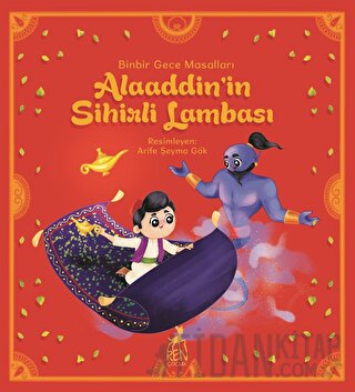 Alaaddin'in Sihirli Lambası