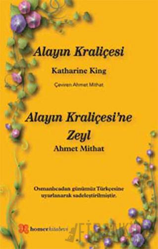 Alayın Kraliçesi - Alayın Kraliçesi’ne Zeyl