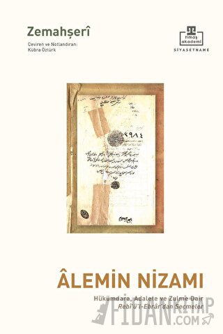 Âlemin Nizamı Zemahşeri