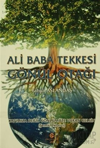 Ali Baba Tekkesi Gönül Otağı