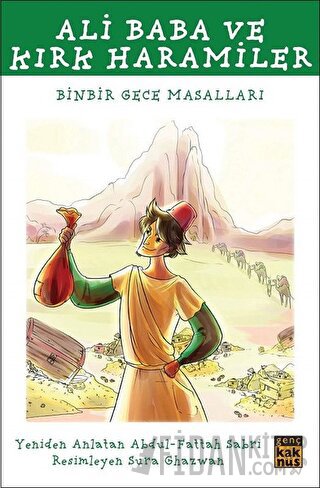 Ali Baba ve Kırk Haramiler