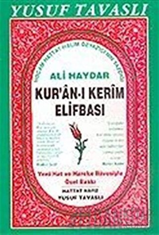 Ali Haydar Kur'an-ı Kerim Elifbası Kod: D33 Yusuf Tavaslı