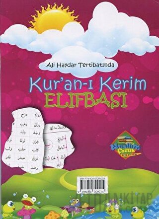 Ali Haydar Tertibatında Kur'an-ı Kerim Elifbası
