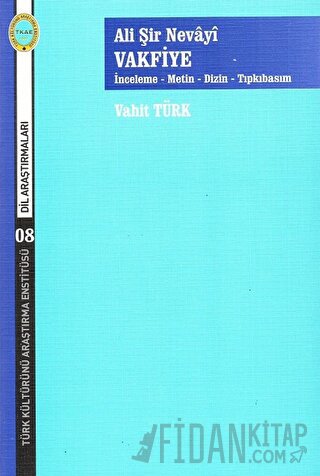 Ali Şir Nevayi Vakfiye