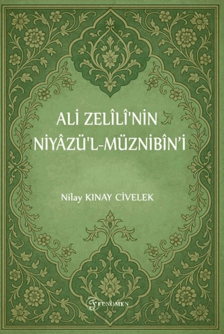 Ali Zelili'nin Niyazü'l-Müznibin’i