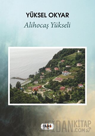 Alihocaş Yükseli