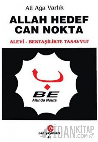 Allah Hedef Can Nokta
