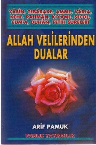 Allah Velilerinden Dualar (Yasin-009)