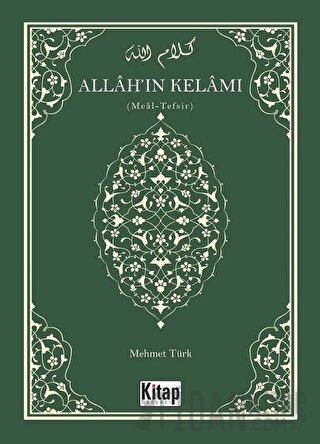 Allah'ın Kelamı (Ciltli)