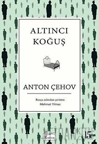 Altıncı Koğuş (Ciltli)