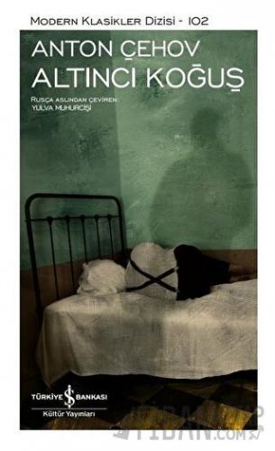 Altıncı Koğuş (Şömizli) (Ciltli)