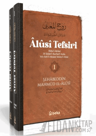 Alusi Tefsiri - 2 Cilt Takım Mahmud El-Alusi