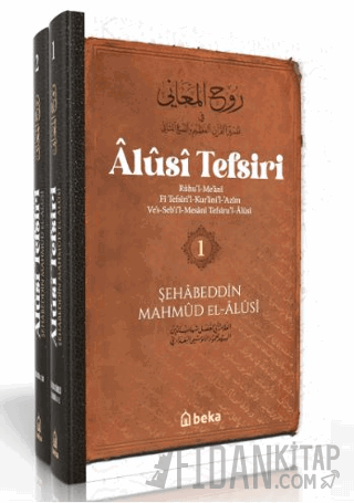Alusi Tefsiri - 2 Cilt Takım