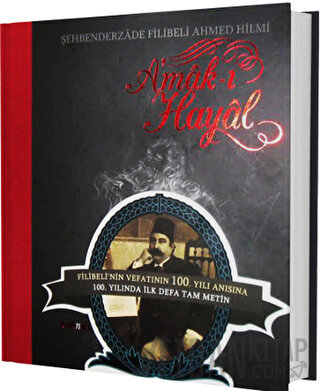 Amak-ı Hayal (Özel Baskı) (Ciltli)