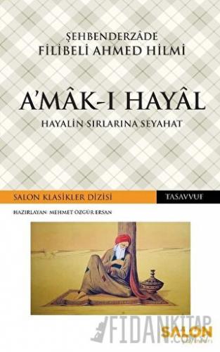 A'mak-ı Hayal