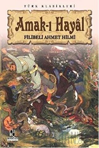 Amak-ı Hayal