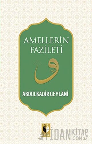 Amellerin Fazileti