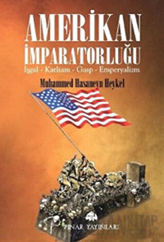 Amerikan İmparatorluğu