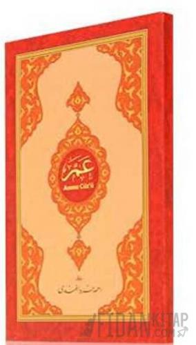 Amme Cüzü Kartları