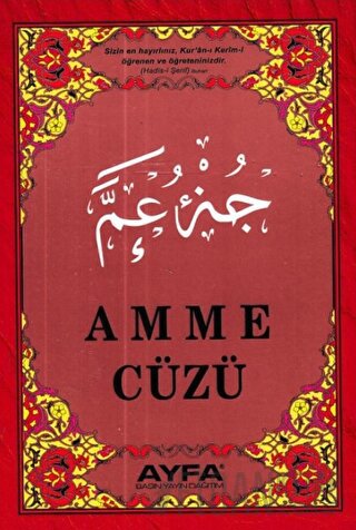 Amme Cüzü - Kod 019