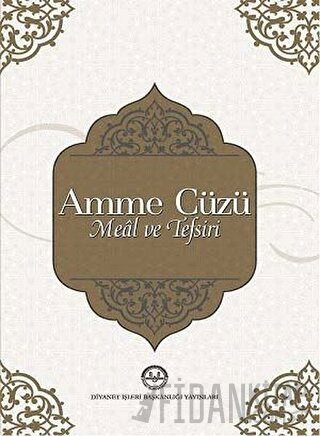 Amme Cüzü Meal ve Tefsiri