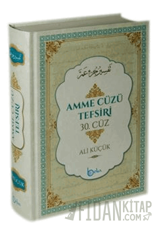 Amme Cüzü Tefsiri 30. Cüz (Ciltli Sıvama)