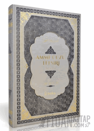 Amme Cüzü Tefsiri-Termo Deri- Gri (Ciltli)