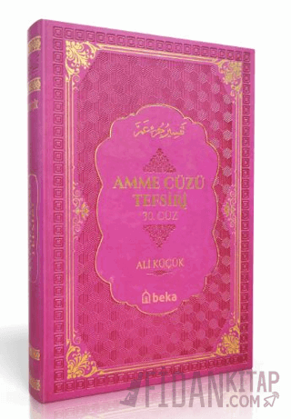 Amme Cüzü Tefsiri-Termo Deri- Pembe (Ciltli)