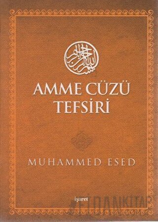 Amme Cüzü Tefsiri