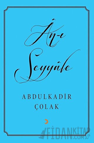 An-ı Seyyale