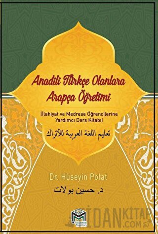 Anadili Türkçe Olanlara Arapça Eğitimi