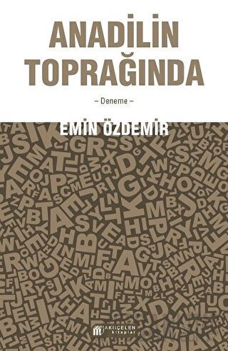 Anadilin Toprağında