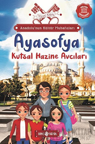 Anadolu’nun Kültür Muhafızları - 5 Ayasofya