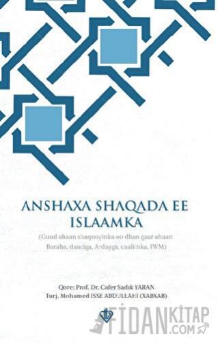 Anshaxa Shaqada Ee Islaamka İlahiyatçılık ve Din Görevliliği Meslek Ah