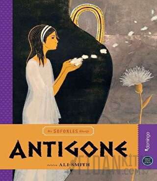 Antigone Ali Smith