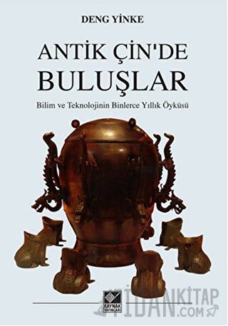 Antik Çin'de Buluşlar
