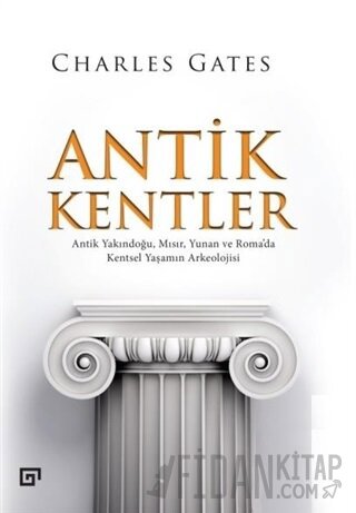Antik Kentler