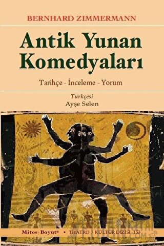 Antik Yunan Komedyaları