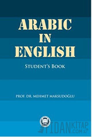 Arabic in English