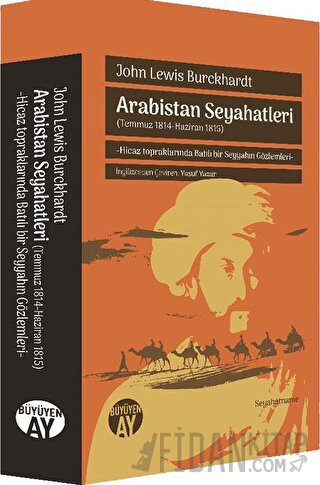 Arabistan Seyahatleri