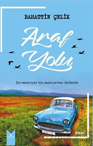 Araf Yolu