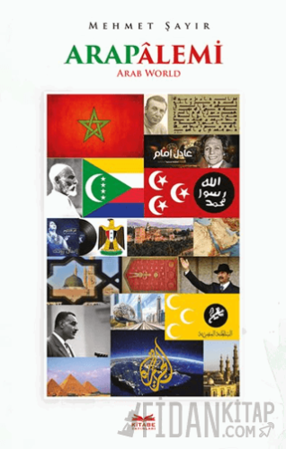 Arap Âlemi