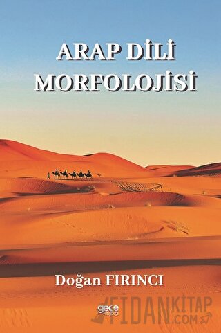 Arap Dili Morfolojisi