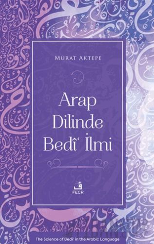 Arap Dilinde Bedî‘ İlmi