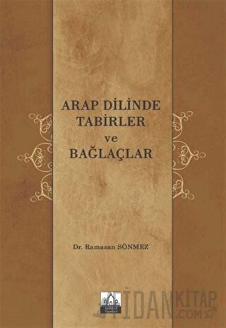Arap Dilinde Tabirler ve Bağlaçlar