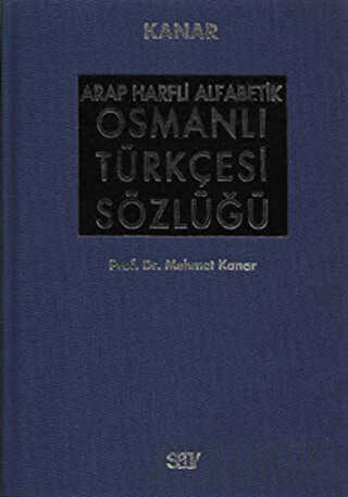 Arap Harfli Alfabetik Osmanlı Türkçesi Sözlüğü Büyük Boy (Ciltli) Mehm