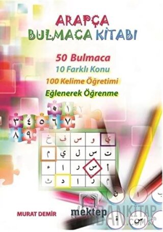 Arapça Bulmaca Kitabı Murat Demir