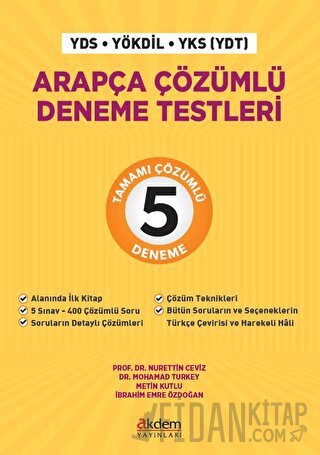 Arapça Çözümlü Deneme Testleri