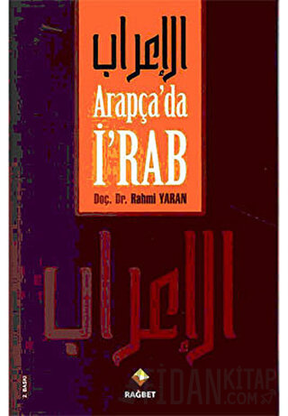 Arapça’da İ’rab