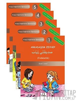 Arapça Değerlerimi Öğreniyorum (5 Kitap Takım) Basel Swed